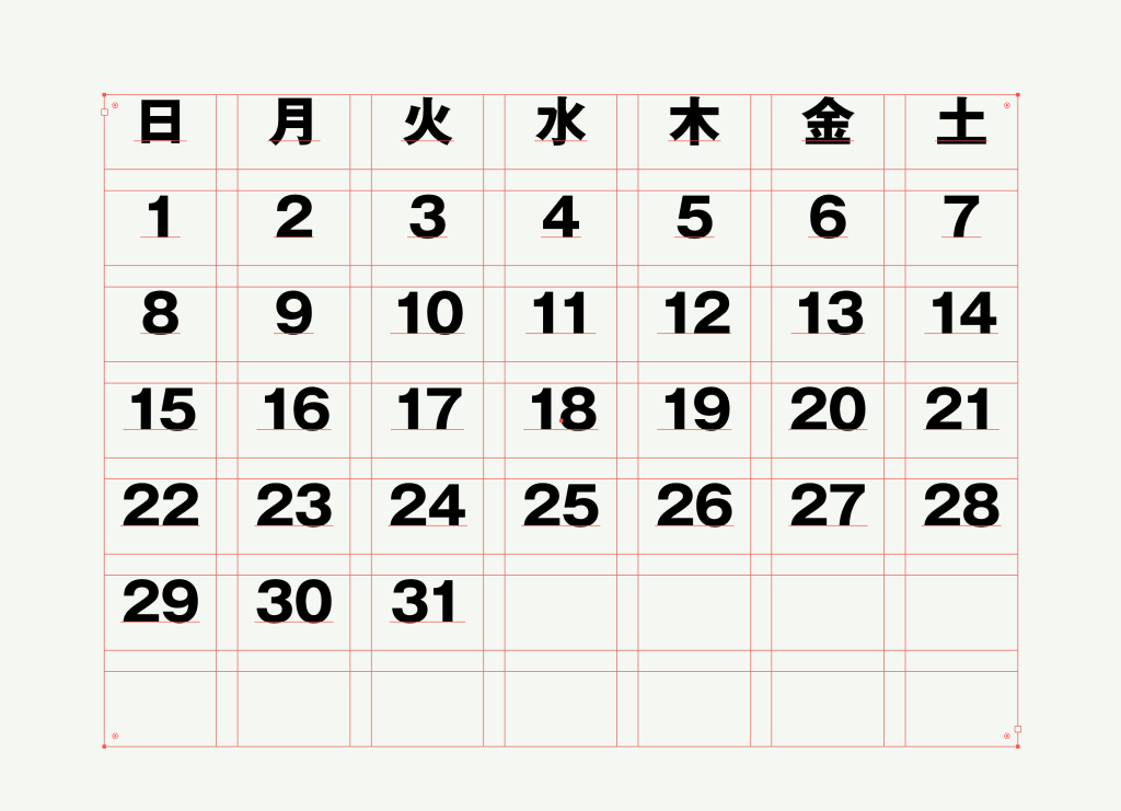 Illustrator カレンダーを簡単に作ろう ぴこサプ
